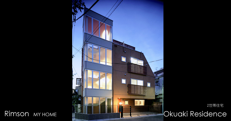 okuaki_residence_exterior_01
